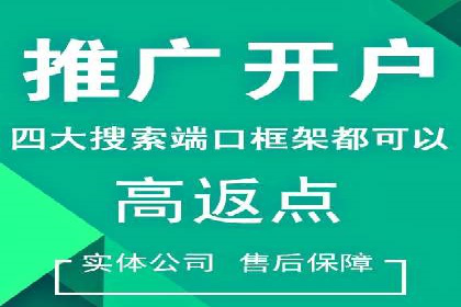 案例解读：信息流广告投放策略的精准定位